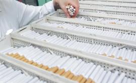 Moldovean prins cu țigări de contrabandă la vamă