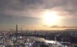 Огромный огненный болид заметили в небе над Японией ВИДЕО