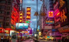Гонконг начнет платить людям с положительным тестом на COVID19
