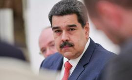 Президент Венесуэлы назвал условие своей отставки
