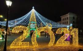 Programul culturalartistic dedicat Crăciunului și Anului Nou organizat de Primăria capitalei