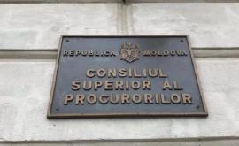 Membrii CSP au aprobat conceptul de stemă a Consiliului Superior al Procurorilor