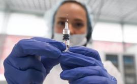 Мэр Москвы объявил об открытии записи на вакцинацию от коронавируса
