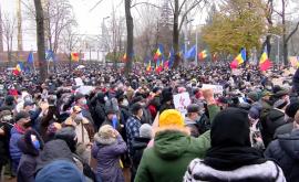 Усатый объявил о своем участии в воскресной акции протеста