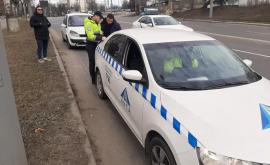Полиция составила протоколы о нарушениях в отношении 78 водителей
