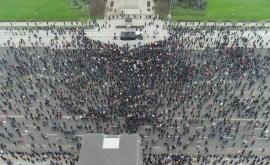 VIDEO DRONA Cum arată protestul din PMAN