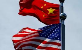 США готовятся расширить санкционный список против Китая