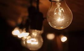 Плановое отключение электричества во вторник 8 декабря