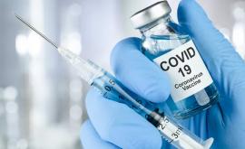 В Великобритании началась вакцинация населения от COVID19