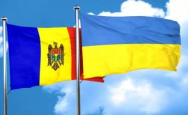 Украина поддерживает скорейший вывод российских войск из Приднестровья 
