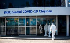 Ситуация тревожная В Кишиневе продолжается рост числа инфицированных коронавирусом 