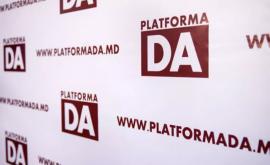 Платформа DA внесла поправки в проект фискальной политики