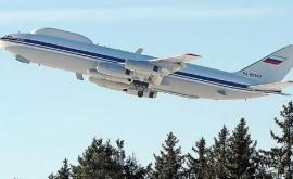 В России ограбили уникальный самолет Судного дня