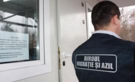 Doi cetățeni ai Georgiei reținuți de Biroul Migrație și Azil