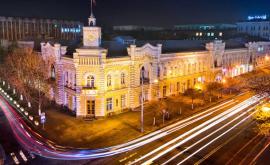Ceban Vreau să fac ca Primăria Chișinău să fie cea mai transparentă instituție