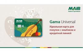 GAMA Universal de la MAIB ce conține un card ideal pentru cumpărături