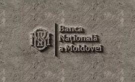 Banca Națională a Moldovei recomandă în continuare băncilor să se abțină de la plata dividendelor 