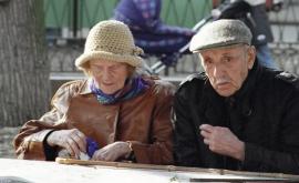 Пенсионный возраст в Молдове должен быть снижен заявление
