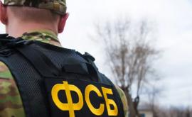 Atentat sinucigaș lângă un sediu al FSB din Rusia