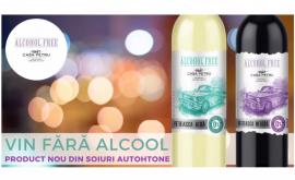 Casa Petru новые безалкогольные вина автохтонных сортов