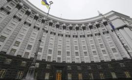 Parlamentul Ucrainei a prelungit Legea privind statutul special al Donbassului