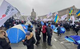 В Киеве между протестующими и полицией произошли столкновения