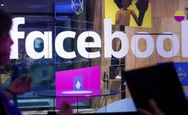Facebook удалил сотни аккаунтов связанных с Россией и Францией