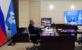 Peskov a clarificat chestiunea privind buncărul lui Putin