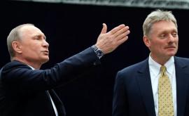 Peskov a negat existența unor vaccinuri și medicamente exclusive pentru Putin