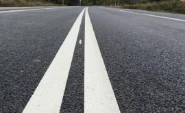 Drumuri bune 2020 În ce raioane sau încheiat lucrările de reparație