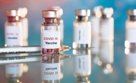 Швейцария одобрила первую вакцину от Ковид19