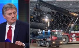 Песков назвал санкции США против Северного потока 2 гибридной войной