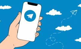В Telegram планируют ввести платные функции