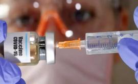 Кику сообщил когда вакцина против COVID может поступить в Молдову