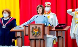 Церемония инаугурации Санду оказалась самой дорогой в истории Молдовы