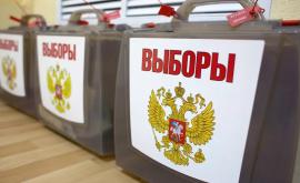 În Transnistria la alegerile parlamentare locale peste 20 dintre cetățeni au votat împotriva tuturor