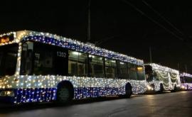 Троллейбусы столицы в праздничном одеянии