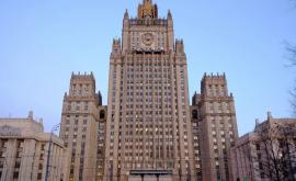 MAE la chemat pe Ambasadorul Bulgariei din cauza expulzării diplomatului rus