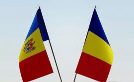Новый пакет поддержки из Румынии для Республики Молдова Что он предусматривает
