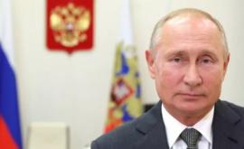 Россия ввела санкции против неназванных лиц из спецслужб и разведки Германии