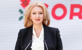 Заявление В премьеры могут выдвинуть Виолетту Иванов
