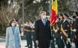 Когда президент Румынии привезет договор о демаркации границ с Молдовой