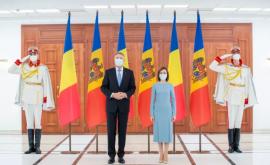 Почему отношения с Румынией вдвойне важны для Майи Санду