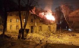 În capitala Letoniei a avut loc o explozie puternică întro casă de locuit