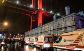 Теракт в Стамбуле 39 жертв из них 16 иностранцы