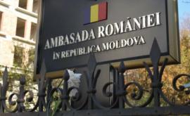 Secția consulară a Ambasadei României la Chișinău își schimbă programul de lucru
