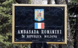 Secția Consulară a Ambasadei României la Chișinău își modifică programul de lucru