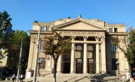 Teatrul Naţional Mihai Eminescu împlineşte 100 de ani de la fondare