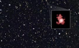 Distanța la care se află cea mai îndepărtată galaxie cunoscută din Univers Cum a fost descoperită