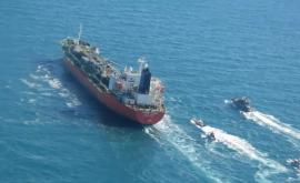 Иран задержал в Персидском заливе южнокорейский танкер